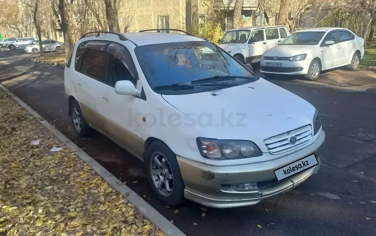 Toyota Picnic 1997 годаfor2 000 000 тг. в Алматы