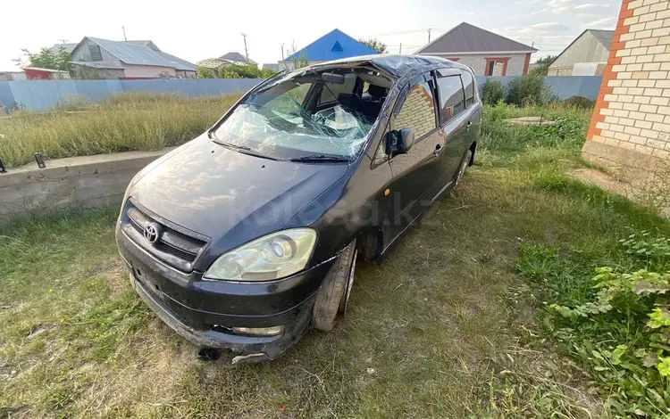 Toyota Ipsum 2002 годаүшін2 500 000 тг. в Бейнеу