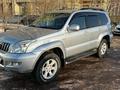 Toyota Land Cruiser Prado 2005 годаүшін8 900 000 тг. в Астана – фото 2