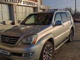 Lexus GX 470 2008 года за 12 250 000 тг. в Актобе – фото 5