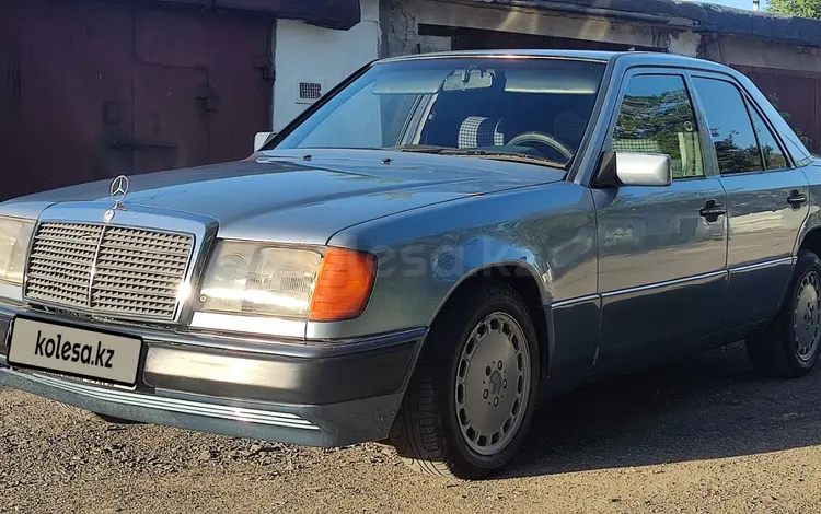 Mercedes-Benz E 260 1993 года за 2 700 000 тг. в Караганда