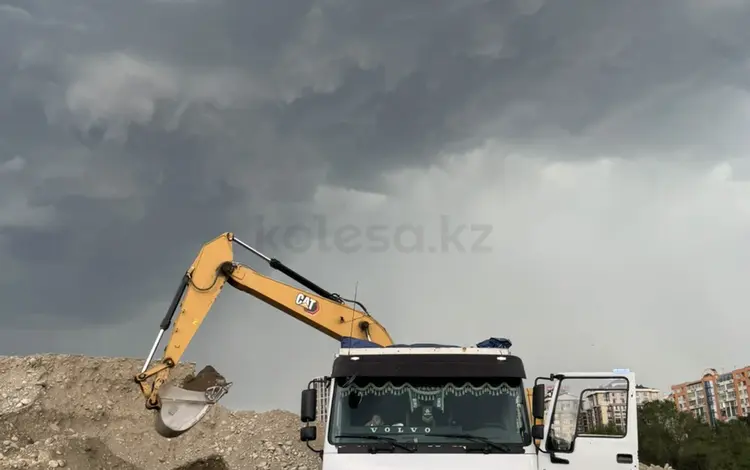 Howo  A5 2013 годаүшін12 000 000 тг. в Алматы