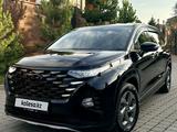 Hyundai Custin 2024 годаүшін12 000 000 тг. в Алматы – фото 2