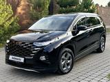 Hyundai Custin 2024 годаүшін12 000 000 тг. в Алматы
