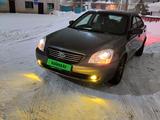 Kia Optima 2007 года за 4 000 000 тг. в Актобе – фото 3