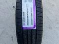 Автошина 225/65/17 Nexen korea за 40 000 тг. в Актау