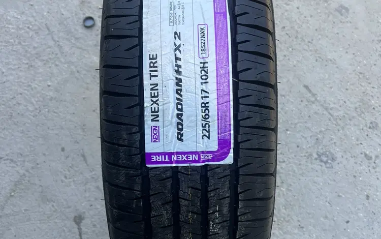 Автошина 225/65/17 Nexen korea за 40 000 тг. в Актау