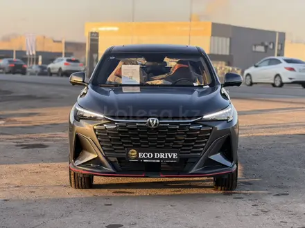 Changan X5 Plus 2025 года за 8 650 000 тг. в Караганда