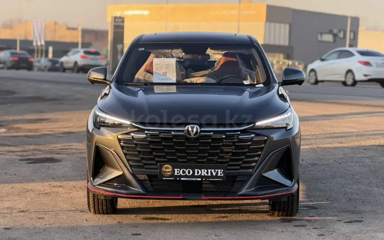 Changan X5 Plus 2025 года за 8 650 000 тг. в Караганда