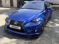 Lexus IS 250 2014 года за 12 500 000 тг. в Алматы