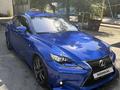 Lexus IS 250 2014 года за 12 500 000 тг. в Алматы – фото 3