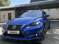 Lexus IS 250 2014 года за 12 500 000 тг. в Алматы – фото 2