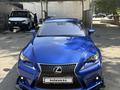 Lexus IS 250 2014 года за 12 500 000 тг. в Алматы – фото 7