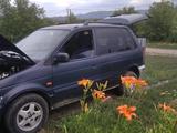 Mitsubishi Space Runner 1993 годаүшін1 300 000 тг. в Алтай – фото 3