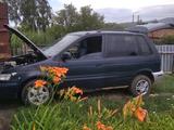 Mitsubishi Space Runner 1993 годаүшін1 300 000 тг. в Алтай – фото 5