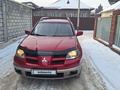 Mitsubishi Outlander 2003 годаүшін4 000 000 тг. в Алматы