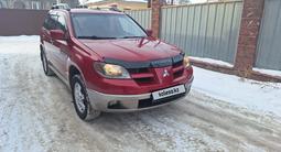 Mitsubishi Outlander 2003 годаүшін4 000 000 тг. в Алматы – фото 5