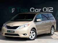 Toyota Sienna 2011 года за 9 400 000 тг. в Актау