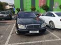 Mercedes-Benz S 500 2003 годаfor4 700 000 тг. в Алматы