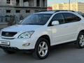 Lexus RX 350 2007 года за 7 800 000 тг. в Актау – фото 5