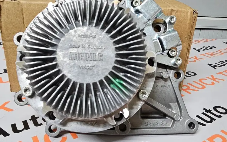 Помпа электрическая насос О. Ж. MERCEDES-BENZ Actros за 315 000 тг. в Алматы