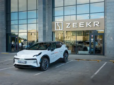 ZEEKR KOSTANAY в Костанай