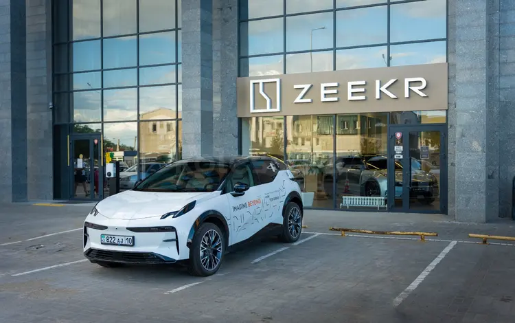 ZEEKR KOSTANAY в Костанай
