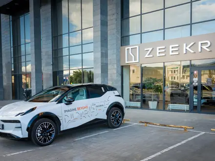 ZEEKR KOSTANAY в Костанай – фото 7