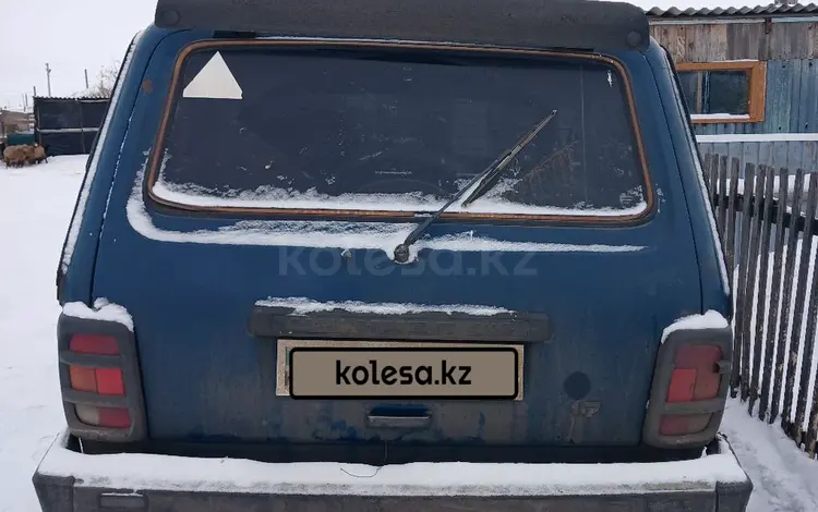 ВАЗ (Lada) Lada 2121 1997 года за 1 200 000 тг. в Петропавловск