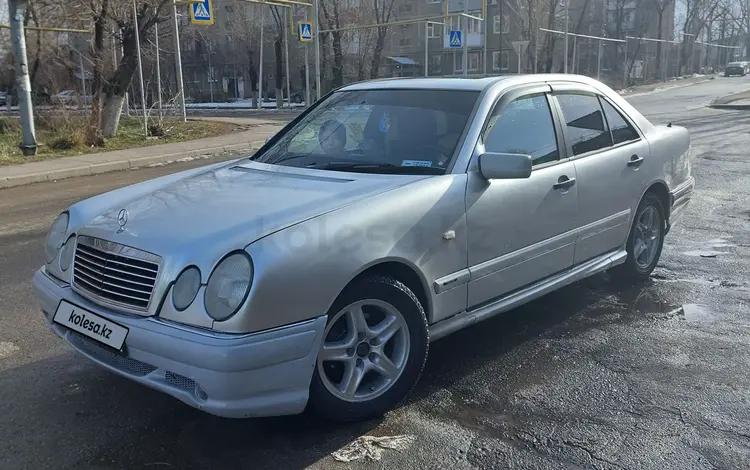 Mercedes-Benz E 230 1996 года за 2 500 000 тг. в Алматы