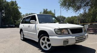 Subaru Forester 1998 годаүшін2 600 000 тг. в Алматы