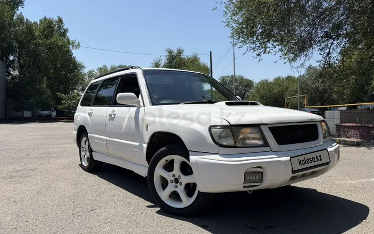 Subaru Forester 1998 годаүшін2 600 000 тг. в Алматы