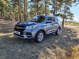 Chery Tiggo 4 2022 годаүшін6 300 000 тг. в Акколь (Аккольский р-н) – фото 2