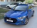 Hyundai Elantra 2016 года за 6 600 000 тг. в Кызылорда – фото 4