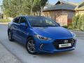 Hyundai Elantra 2016 года за 6 600 000 тг. в Кызылорда – фото 6