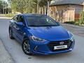 Hyundai Elantra 2016 года за 6 600 000 тг. в Кызылорда – фото 8