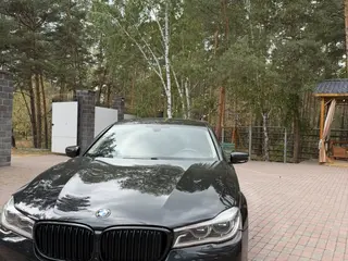 BMW 750