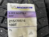 Зимняя резина Michelin за 350 000 тг. в Актобе – фото 3