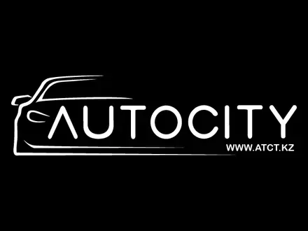 AUTOCITY в Костанай