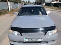 Toyota Mark II 1994 годаүшін2 400 000 тг. в Алматы