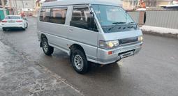 Mitsubishi Delica 1992 годаfor1 390 000 тг. в Алматы – фото 2