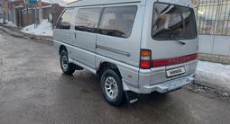 Mitsubishi Delica 1992 годаfor1 390 000 тг. в Алматы – фото 4