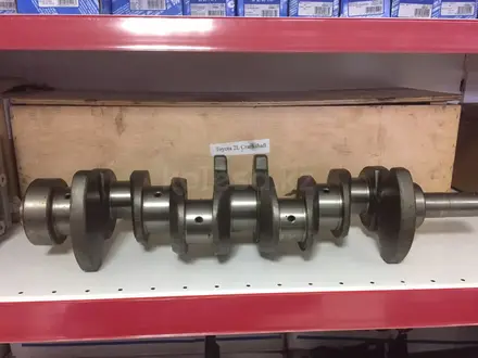 Коленвал Toyota 2L за 1 000 тг. в Караганда