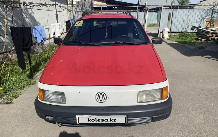 Volkswagen Passat 1991 года за 970 000 тг. в Алматы