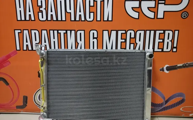 Радиатор за 11 126 тг. в Караганда