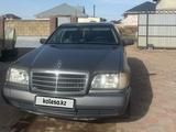 Mercedes-Benz S 320 1994 годаүшін4 000 000 тг. в Астана