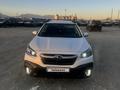 Subaru Outback 2022 годаүшін17 000 000 тг. в Алматы – фото 2