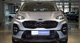 Kia Sportage Comfort 2021 года за 10 700 000 тг. в Алматы – фото 4