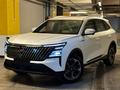 Changan CS75 Plus Tech 2026 года за 12 100 000 тг. в Алматы