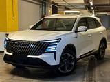 Changan CS75 Plus Tech 2026 года за 12 100 000 тг. в Алматы
